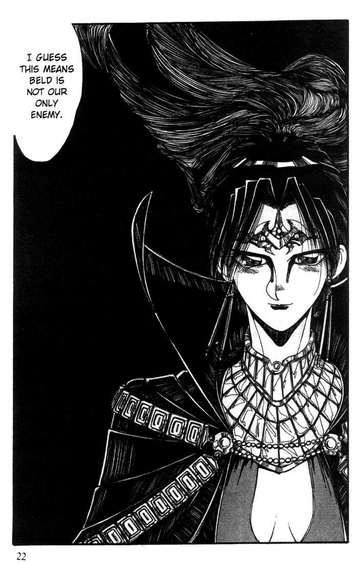 Lodoss Tousenki: Haiiro no Majo Chapter 16 page 22 - Chapter 16