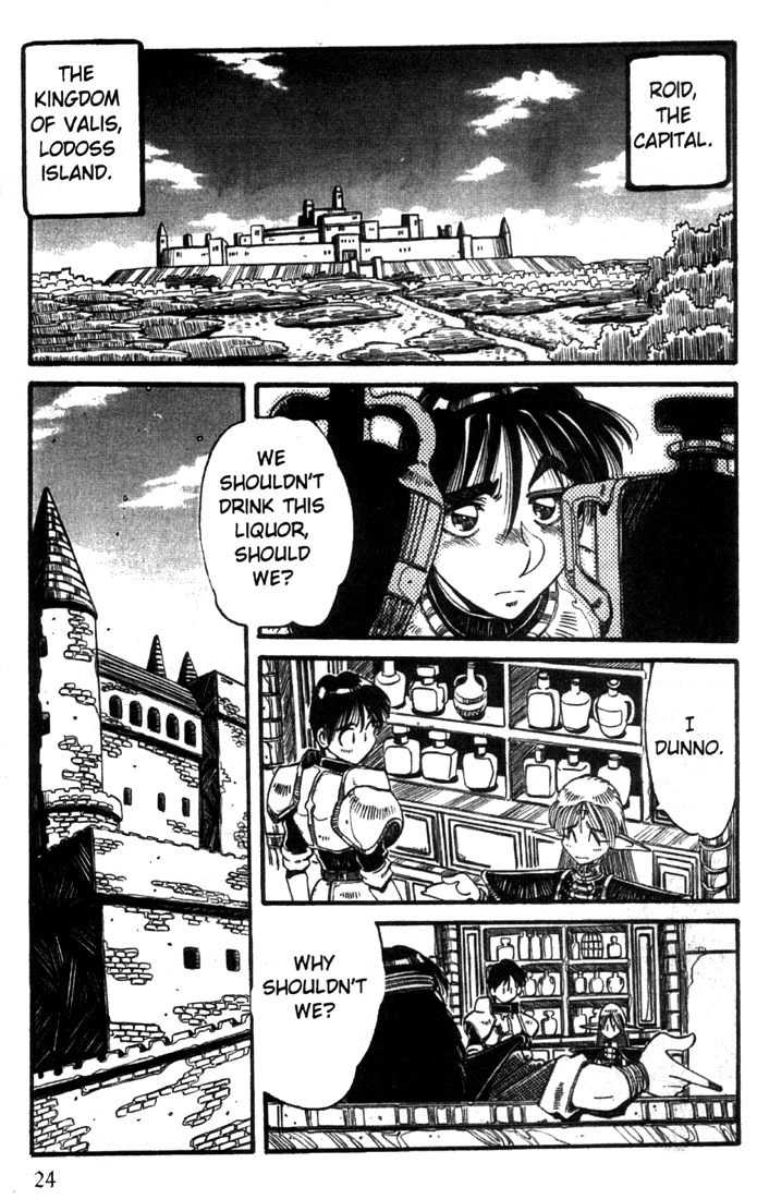Lodoss Tousenki: Haiiro no Majo Chapter 16 page 24 - Chapter 16