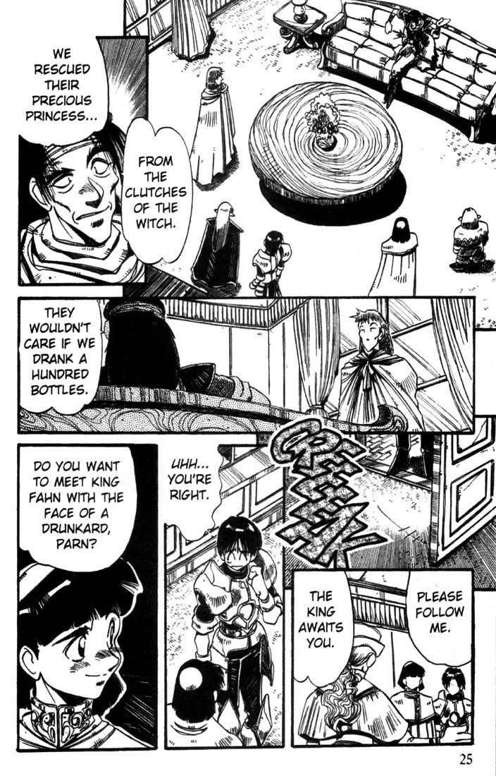 Lodoss Tousenki: Haiiro no Majo Chapter 16 page 25 - Chapter 16