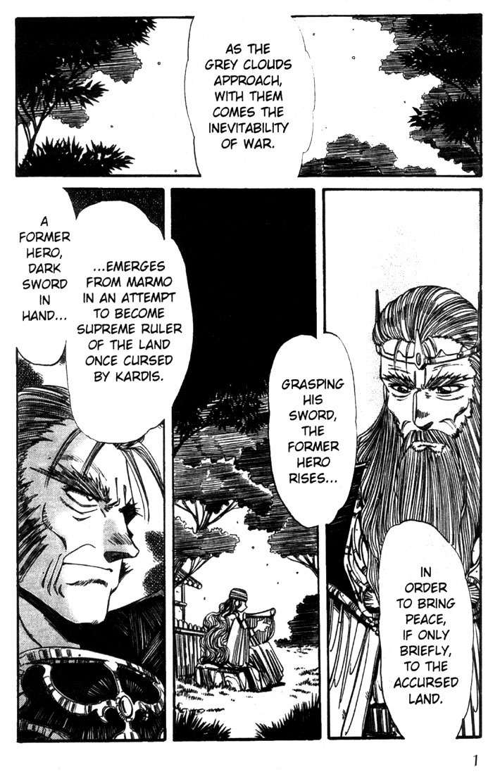 Lodoss Tousenki: Haiiro no Majo Chapter 16 page 4 - Chapter 16