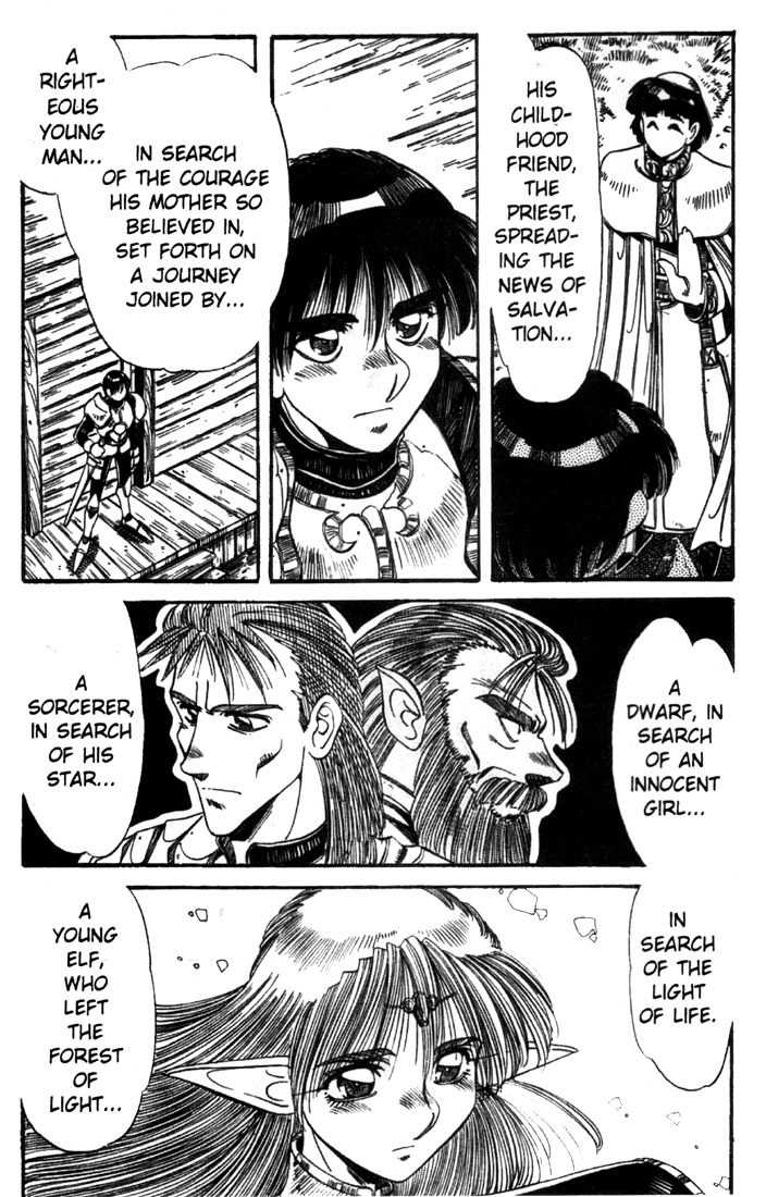Lodoss Tousenki: Haiiro no Majo Chapter 16 page 5 - Chapter 16