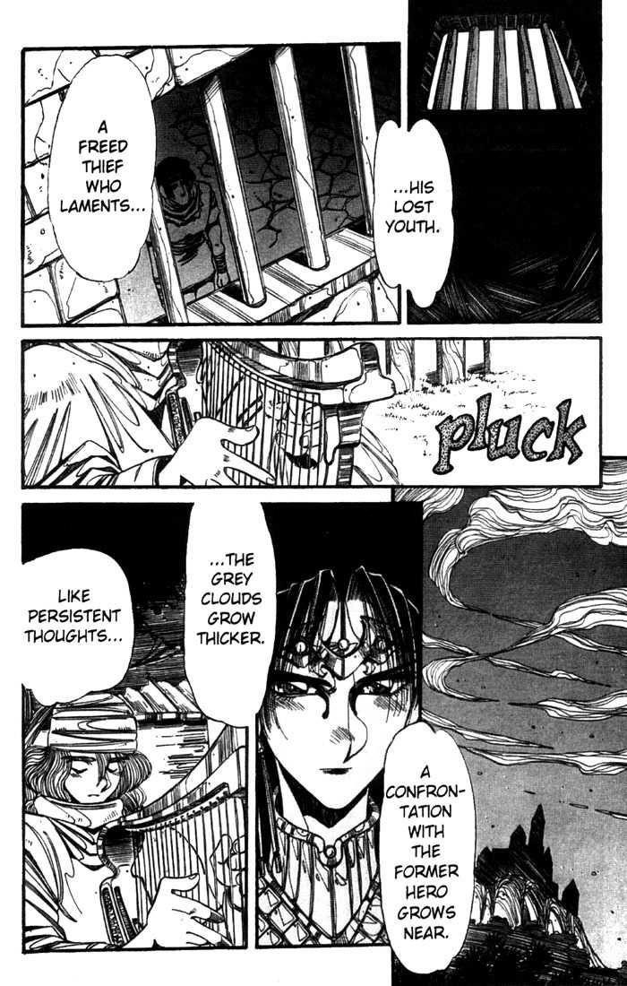 Lodoss Tousenki: Haiiro no Majo Chapter 16 page 6 - Chapter 16