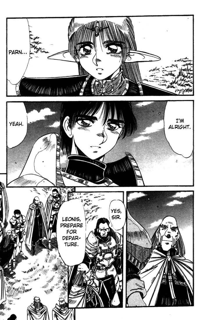 Lodoss Tousenki: Haiiro no Majo Chapter 16 page 8 - Chapter 16