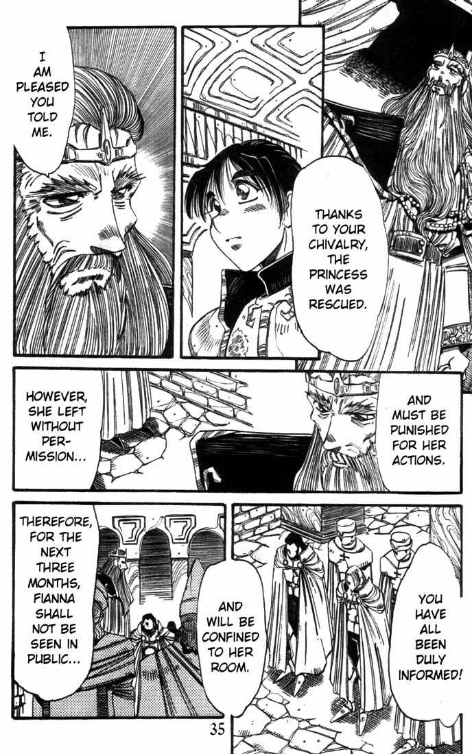 Lodoss Tousenki: Haiiro no Majo Chapter 17 page 11 - Chapter 17
