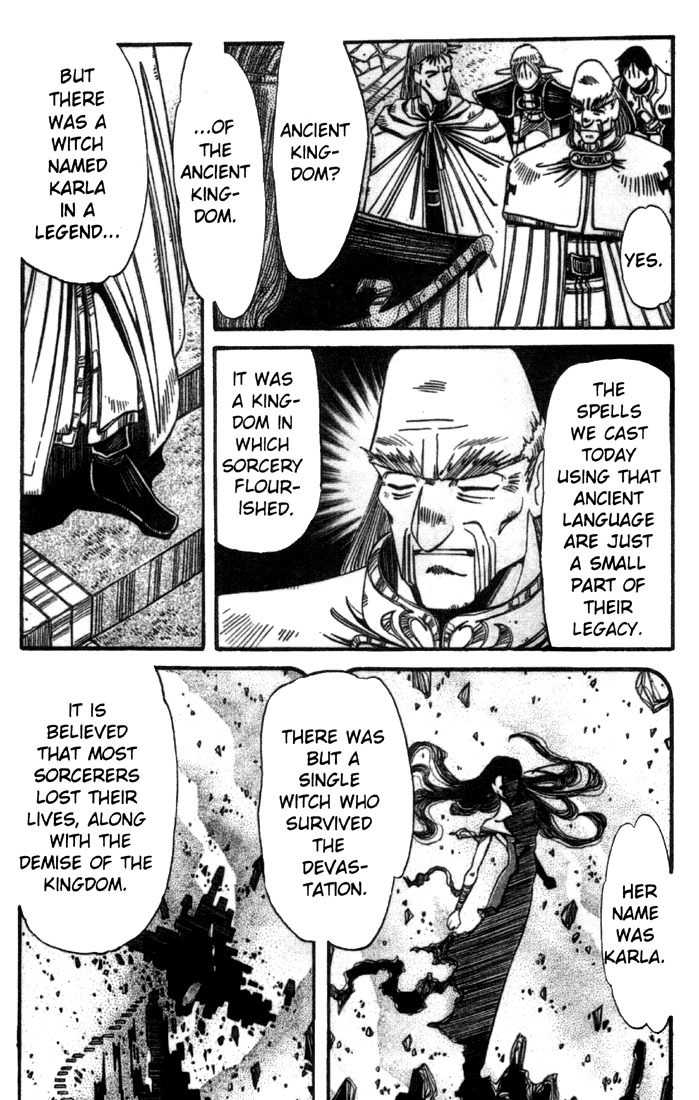 Lodoss Tousenki: Haiiro no Majo Chapter 17 page 16 - Chapter 17