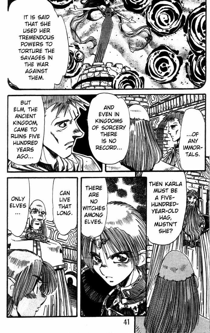 Lodoss Tousenki: Haiiro no Majo Chapter 17 page 17 - Chapter 17