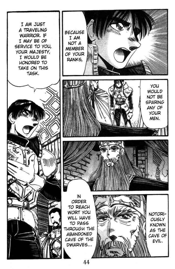 Lodoss Tousenki: Haiiro no Majo Chapter 17 page 20 - Chapter 17