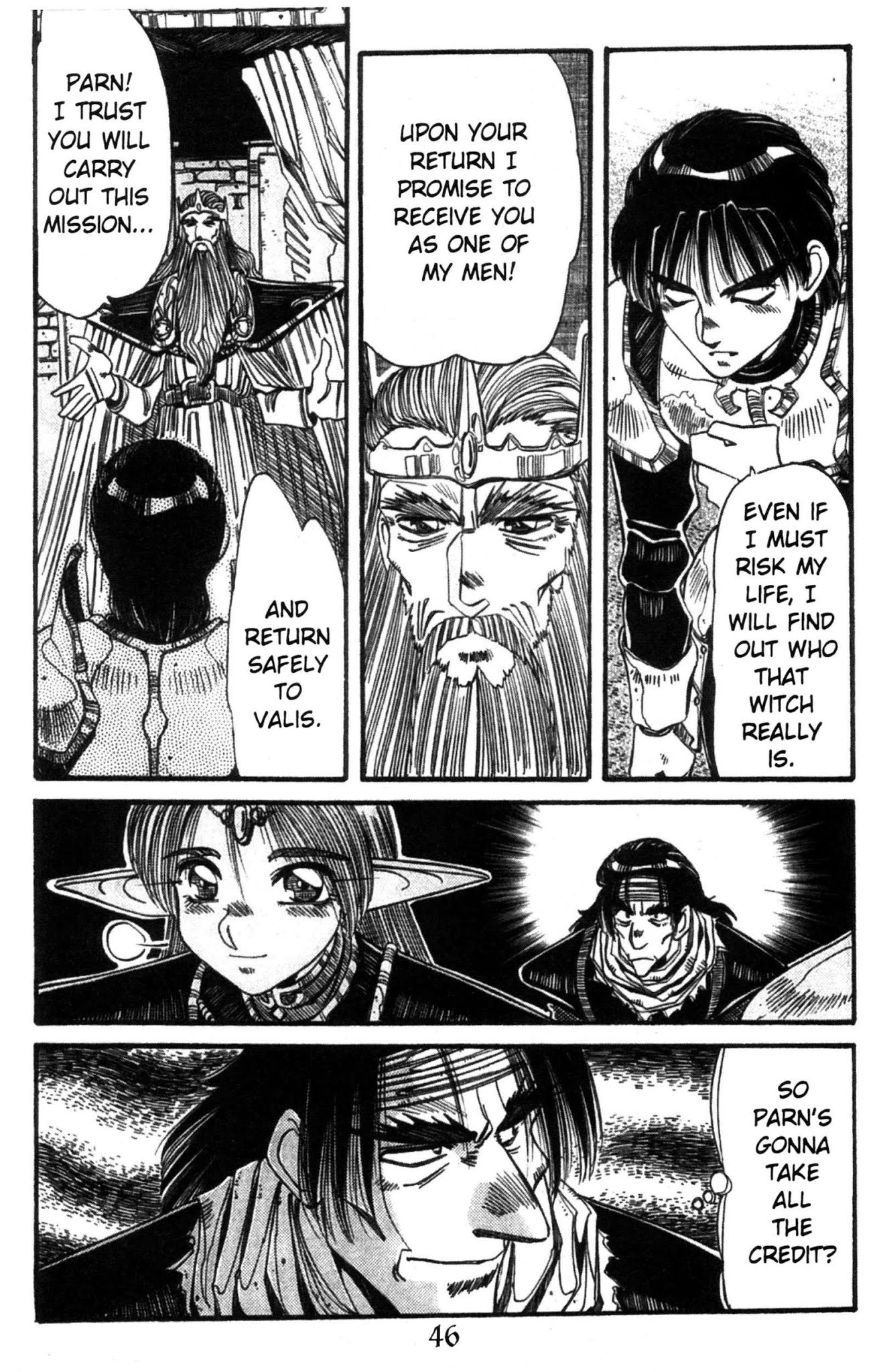 Lodoss Tousenki: Haiiro no Majo Chapter 17 page 22 - Chapter 17