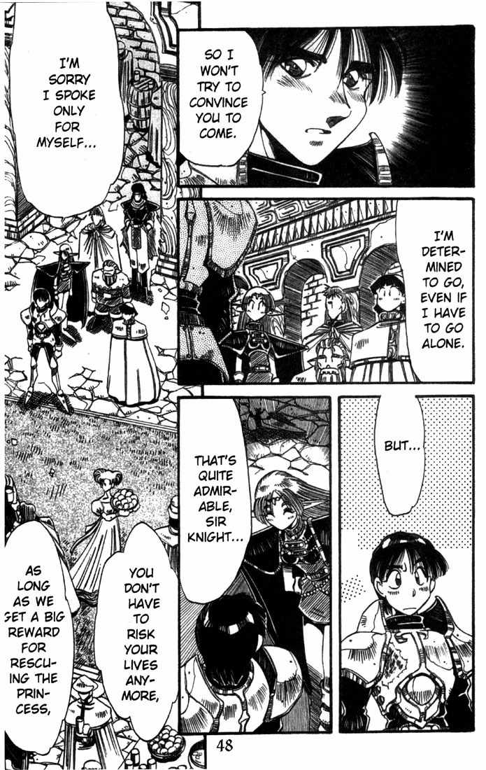 Lodoss Tousenki: Haiiro no Majo Chapter 17 page 24 - Chapter 17