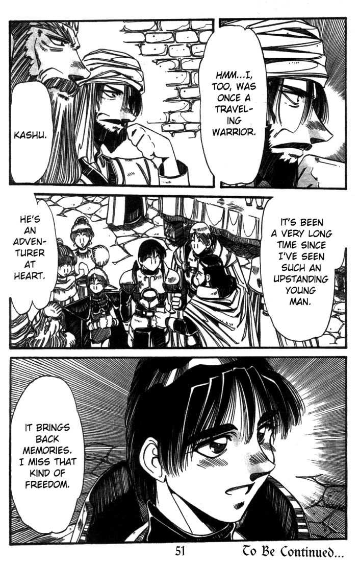 Lodoss Tousenki: Haiiro no Majo Chapter 17 page 27 - Chapter 17