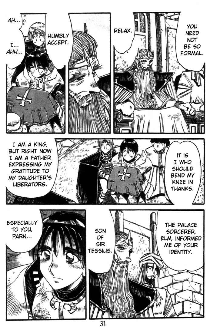 Lodoss Tousenki: Haiiro no Majo Chapter 17 page 7 - Chapter 17