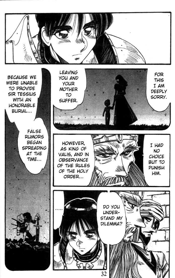 Lodoss Tousenki: Haiiro no Majo Chapter 17 page 8 - Chapter 17