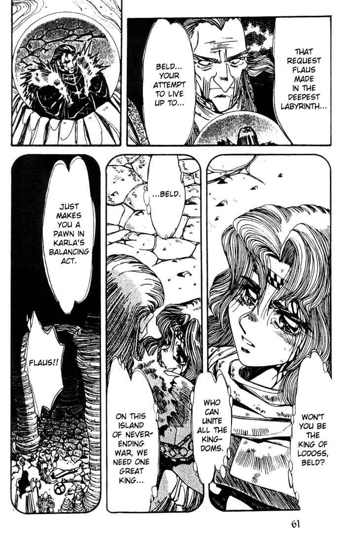 Lodoss Tousenki: Haiiro no Majo Chapter 18 page 12 - Chapter 18