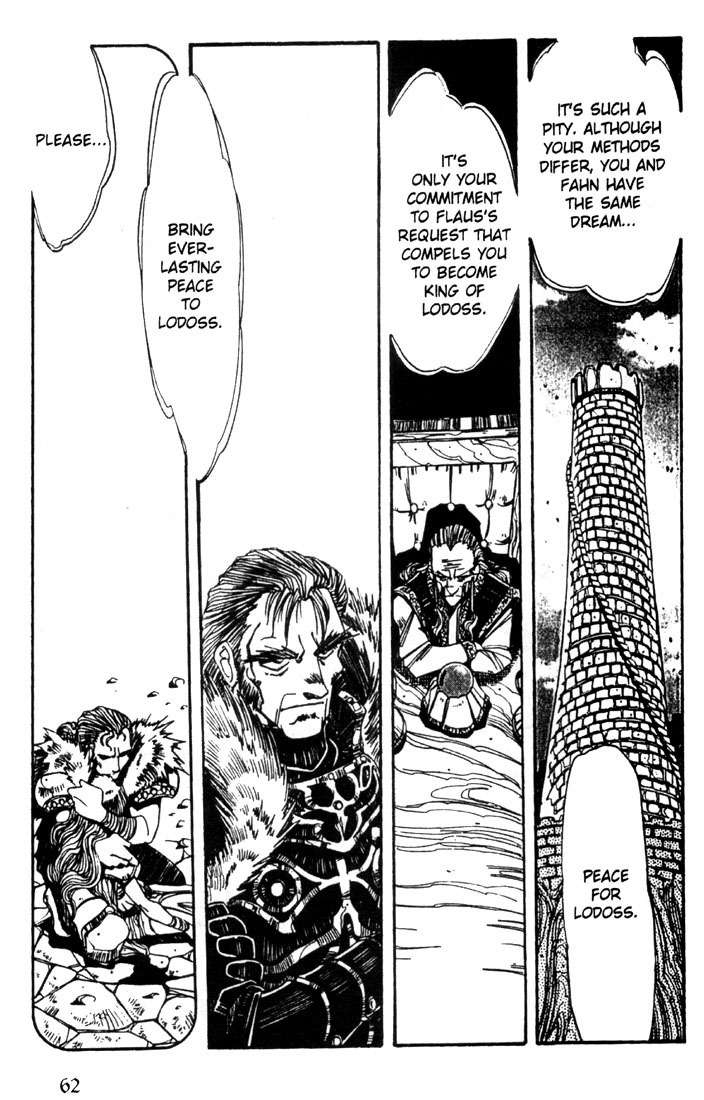 Lodoss Tousenki: Haiiro no Majo Chapter 18 page 13 - Chapter 18
