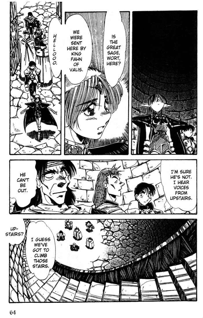 Lodoss Tousenki: Haiiro no Majo Chapter 18 page 15 - Chapter 18