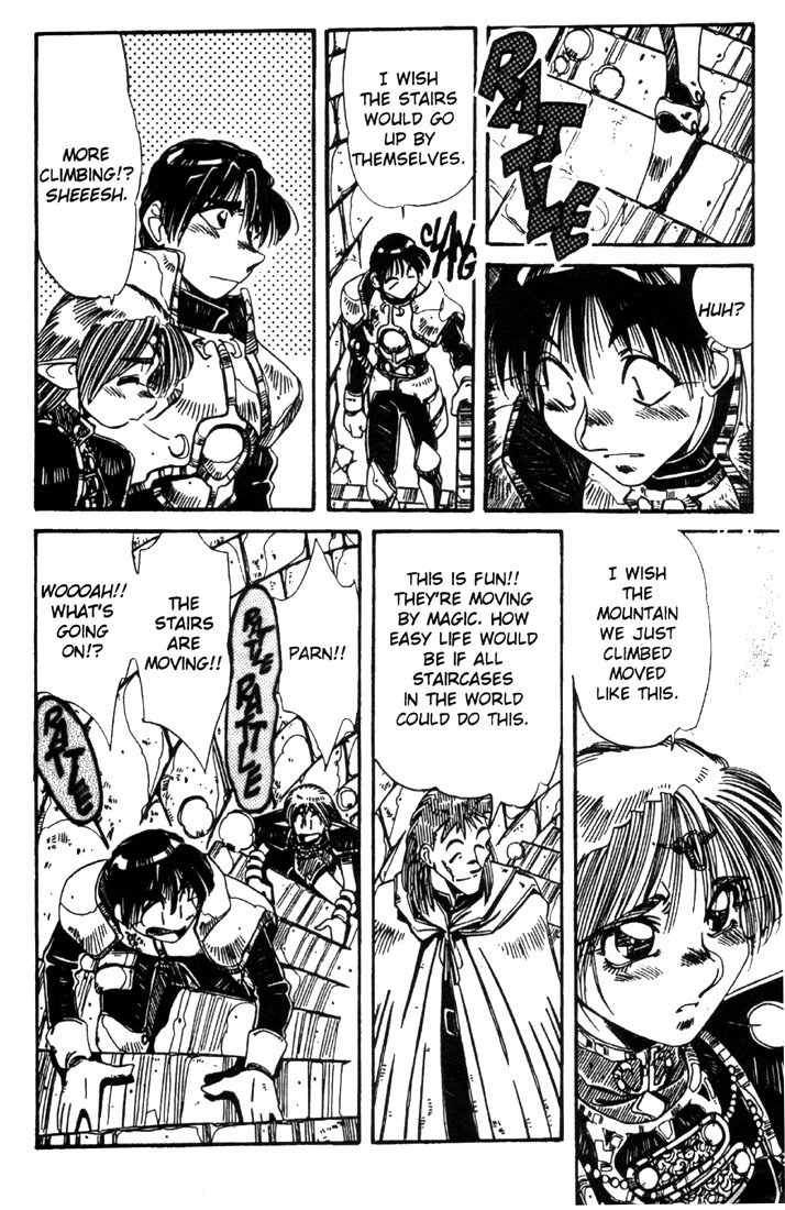 Lodoss Tousenki: Haiiro no Majo Chapter 18 page 16 - Chapter 18