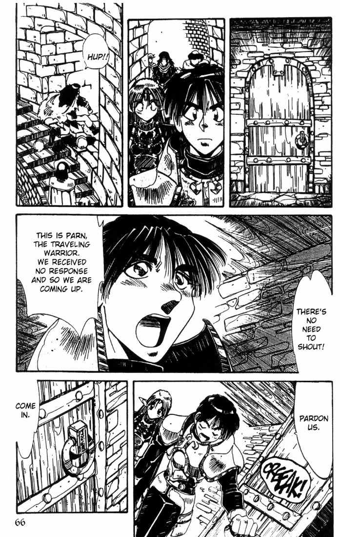Lodoss Tousenki: Haiiro no Majo Chapter 18 page 17 - Chapter 18