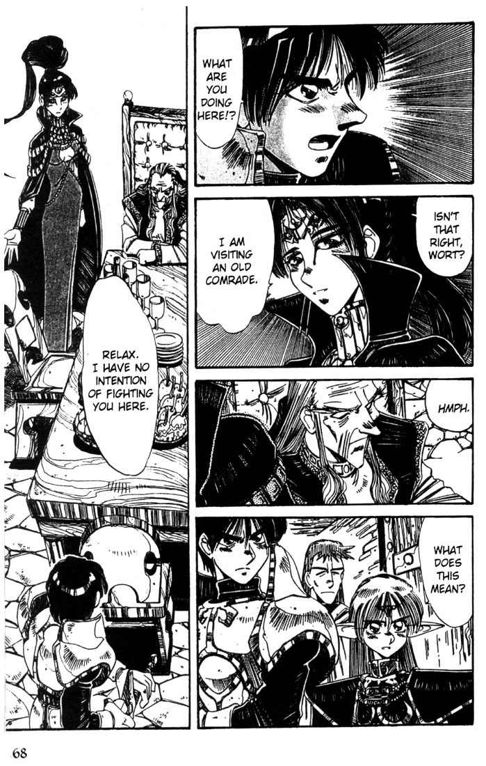 Lodoss Tousenki: Haiiro no Majo Chapter 18 page 19 - Chapter 18