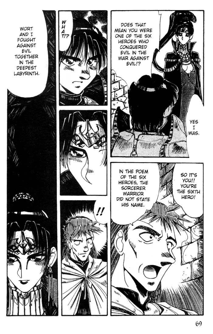 Lodoss Tousenki: Haiiro no Majo Chapter 18 page 20 - Chapter 18