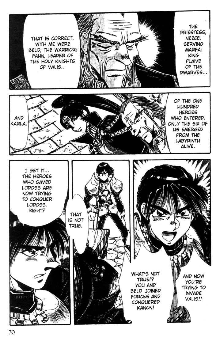 Lodoss Tousenki: Haiiro no Majo Chapter 18 page 21 - Chapter 18