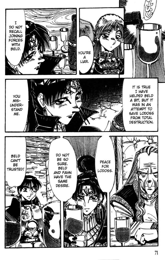 Lodoss Tousenki: Haiiro no Majo Chapter 18 page 22 - Chapter 18