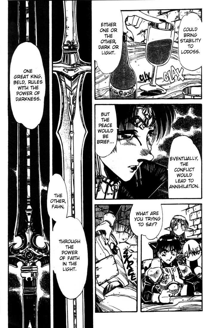 Lodoss Tousenki: Haiiro no Majo Chapter 18 page 23 - Chapter 18