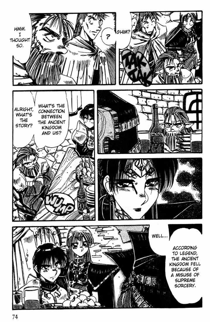 Lodoss Tousenki: Haiiro no Majo Chapter 18 page 25 - Chapter 18