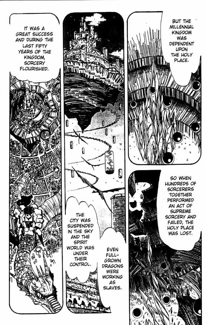 Lodoss Tousenki: Haiiro no Majo Chapter 18 page 27 - Chapter 18