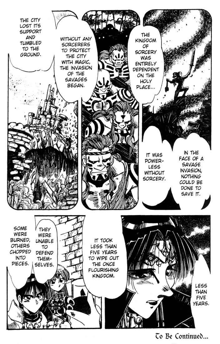 Lodoss Tousenki: Haiiro no Majo Chapter 18 page 28 - Chapter 18