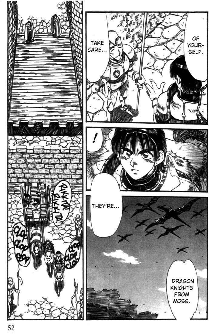 Lodoss Tousenki: Haiiro no Majo Chapter 18 page 3 - Chapter 18