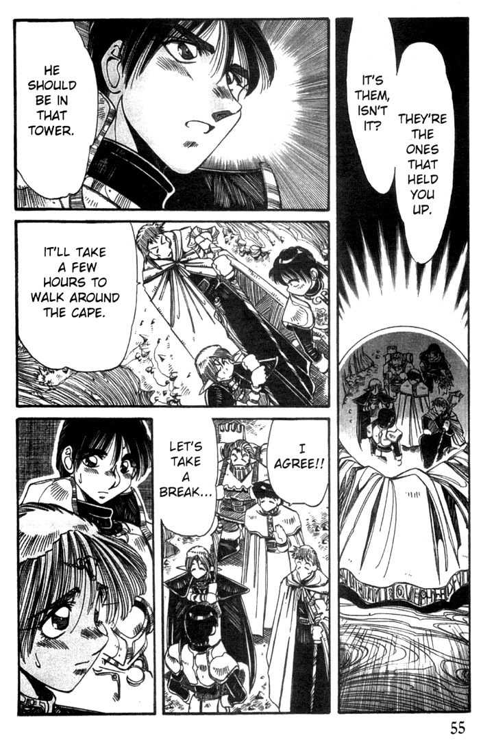 Lodoss Tousenki: Haiiro no Majo Chapter 18 page 6 - Chapter 18