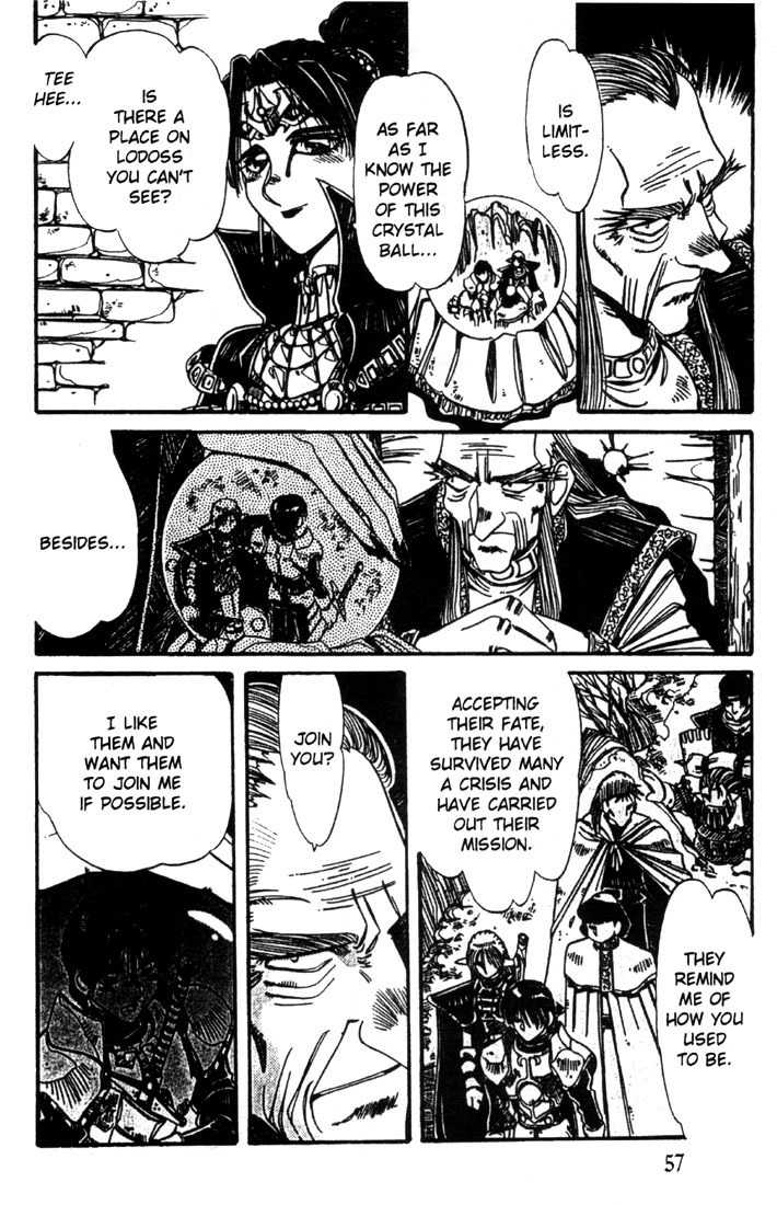 Lodoss Tousenki: Haiiro no Majo Chapter 18 page 8 - Chapter 18