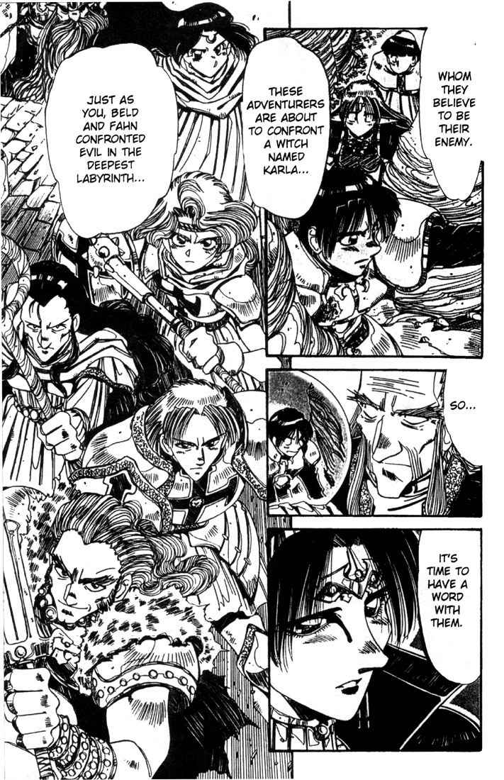Lodoss Tousenki: Haiiro no Majo Chapter 18 page 9 - Chapter 18