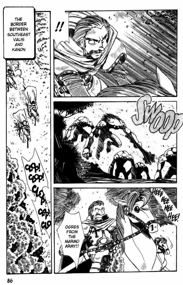 Lodoss Tousenki: Haiiro no Majo Chapter 19 page 11 - Chapter 19