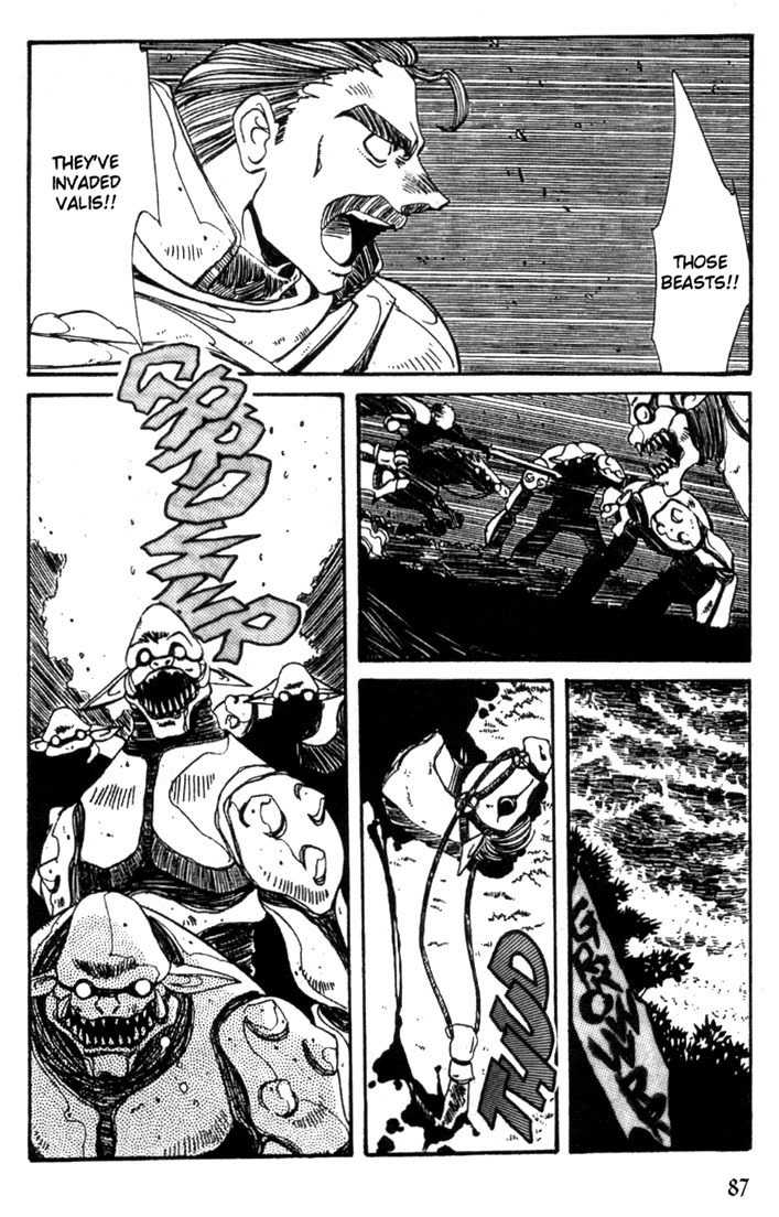Lodoss Tousenki: Haiiro no Majo Chapter 19 page 12 - Chapter 19