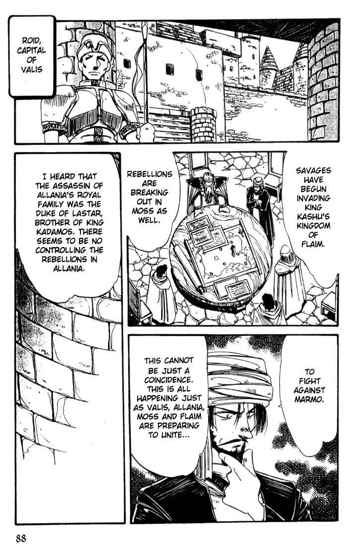 Lodoss Tousenki: Haiiro no Majo Chapter 19 page 13 - Chapter 19