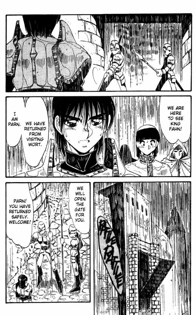 Lodoss Tousenki: Haiiro no Majo Chapter 19 page 16 - Chapter 19