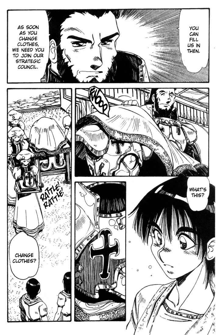 Lodoss Tousenki: Haiiro no Majo Chapter 19 page 18 - Chapter 19
