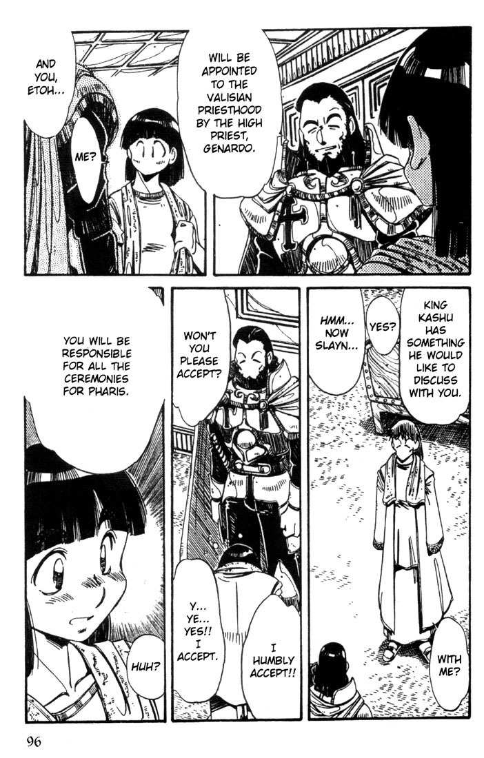 Lodoss Tousenki: Haiiro no Majo Chapter 19 page 21 - Chapter 19