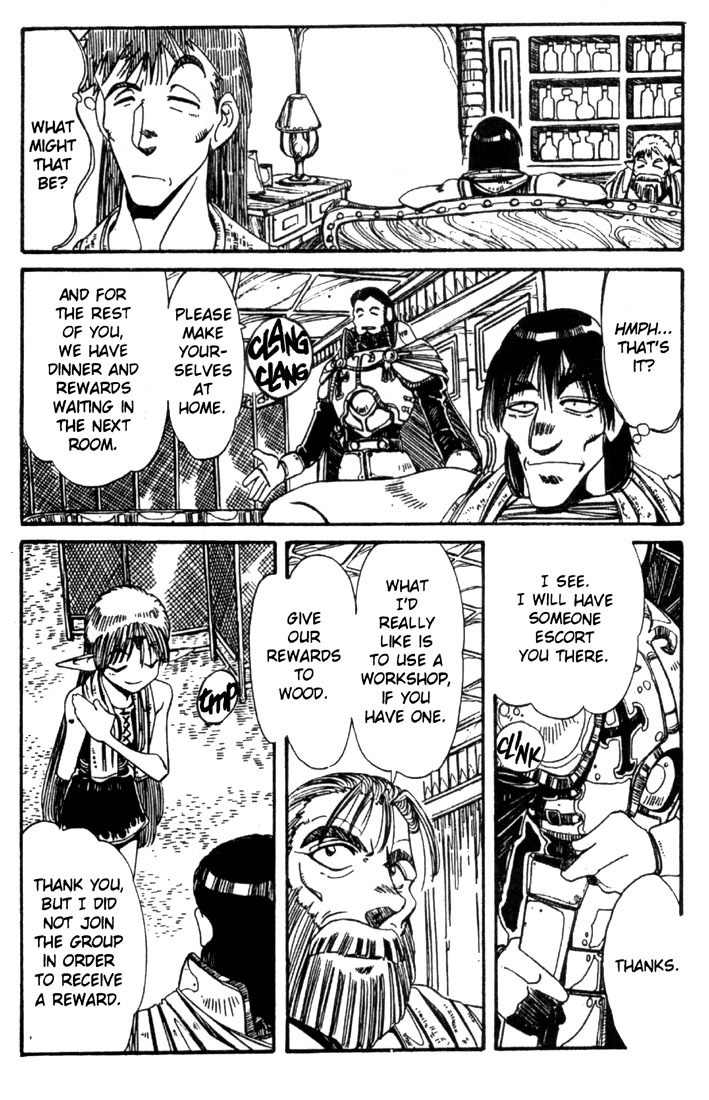 Lodoss Tousenki: Haiiro no Majo Chapter 19 page 22 - Chapter 19