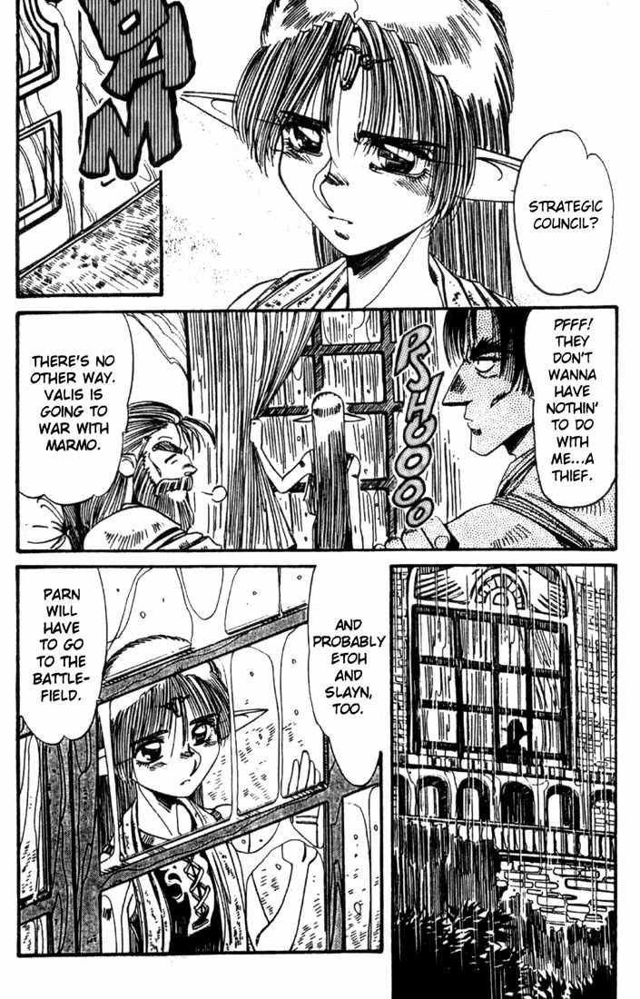 Lodoss Tousenki: Haiiro no Majo Chapter 19 page 24 - Chapter 19