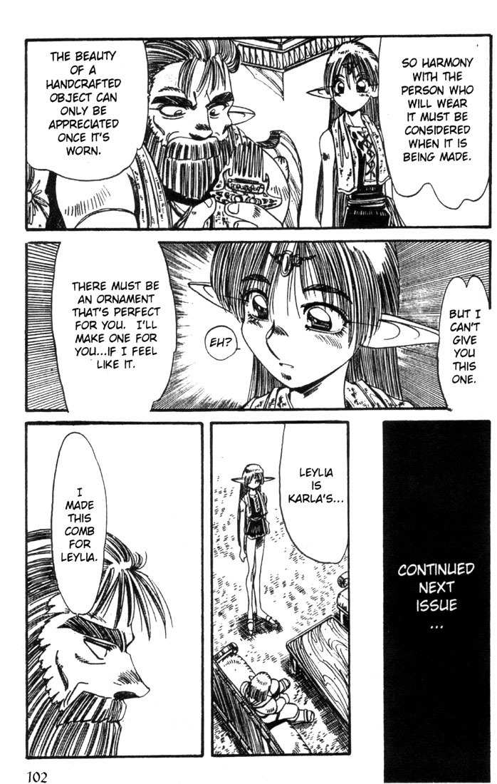 Lodoss Tousenki: Haiiro no Majo Chapter 19 page 27 - Chapter 19