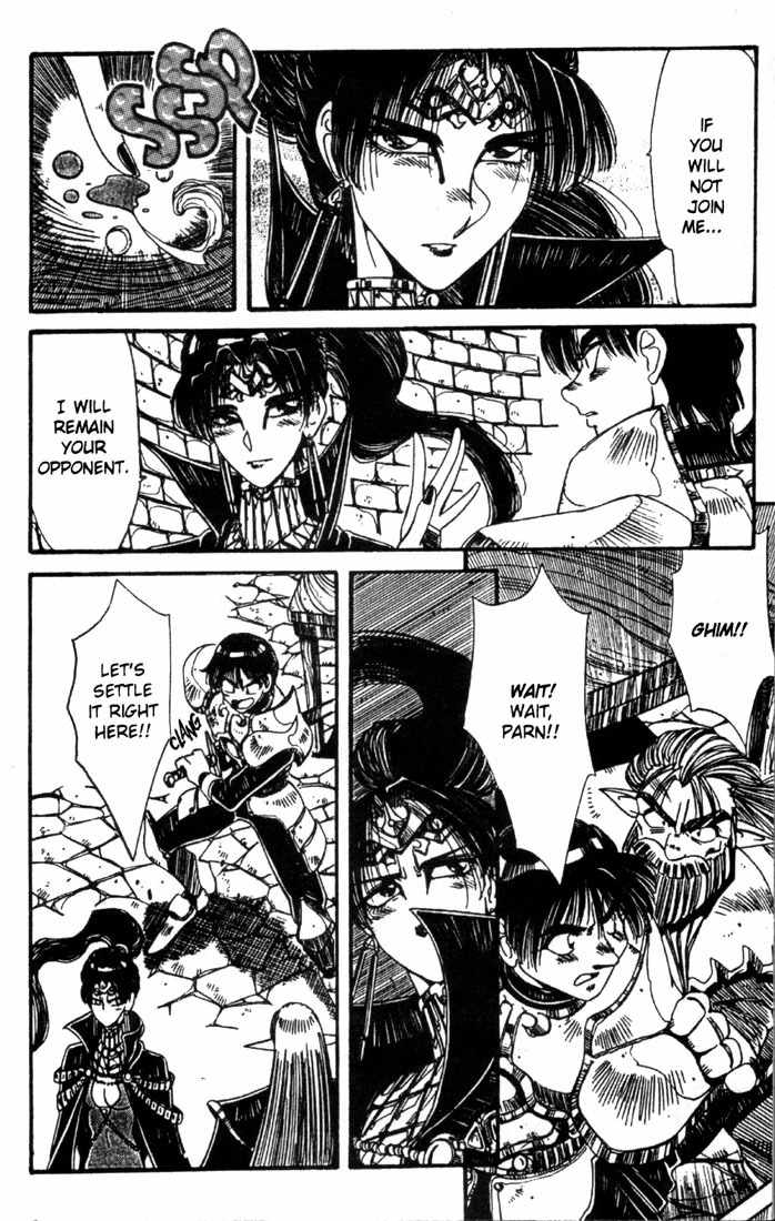 Lodoss Tousenki: Haiiro no Majo Chapter 19 page 8 - Chapter 19