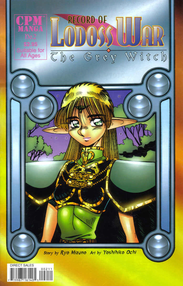 Lodoss Tousenki: Haiiro no Majo Chapter 2 page 1 - Chapter 2
