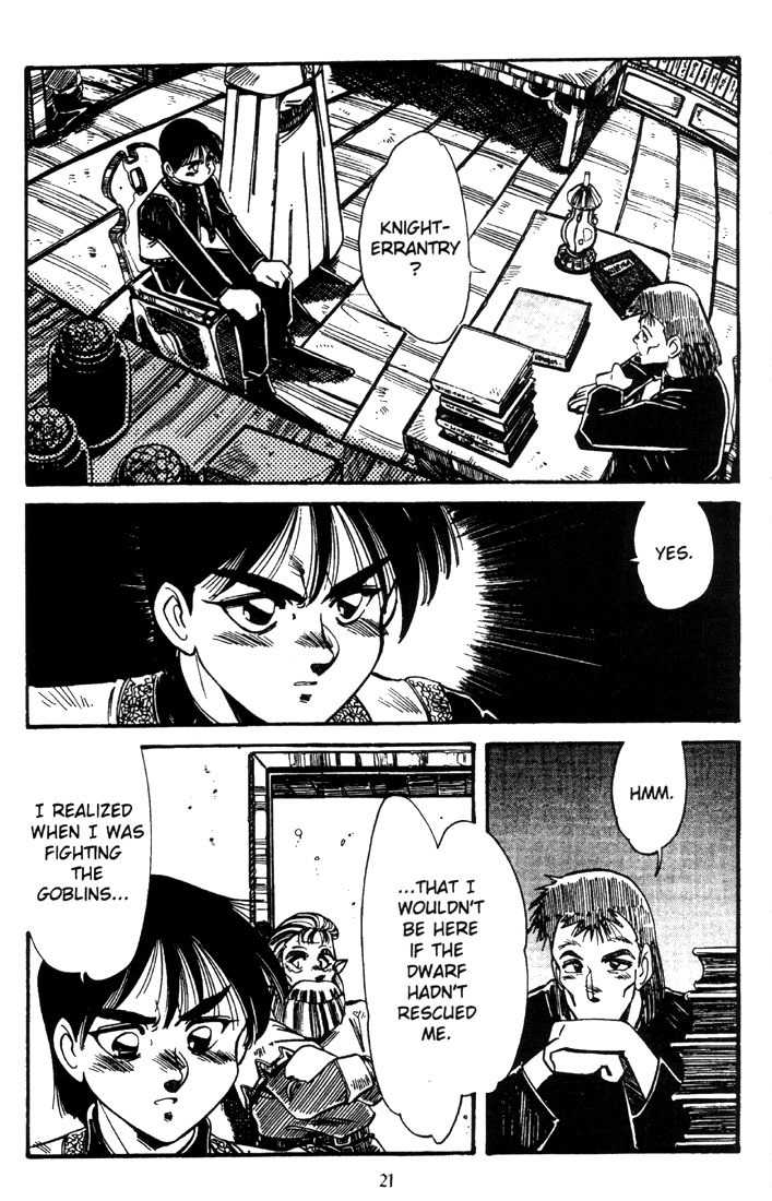 Lodoss Tousenki: Haiiro no Majo Chapter 2 page 23 - Chapter 2