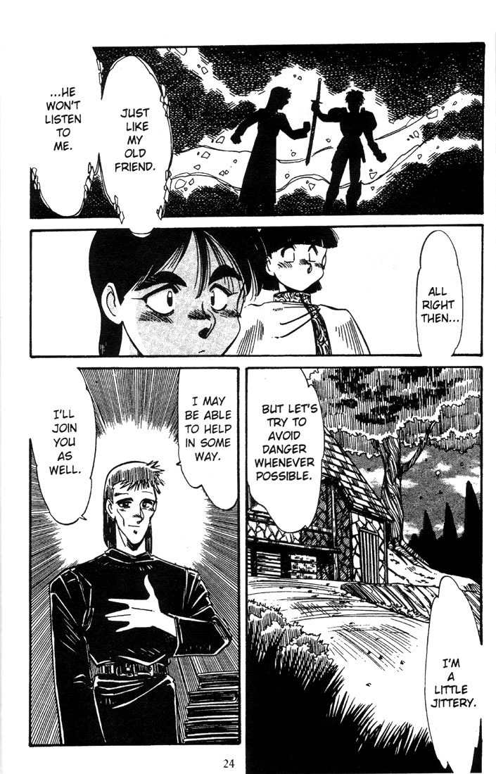 Lodoss Tousenki: Haiiro no Majo Chapter 2 page 26 - Chapter 2
