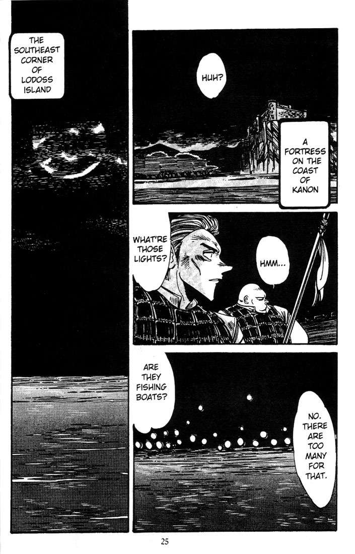 Lodoss Tousenki: Haiiro no Majo Chapter 2 page 27 - Chapter 2
