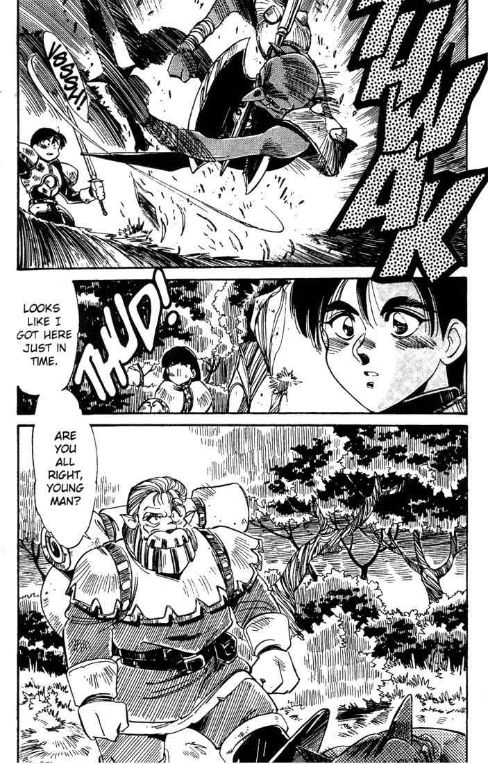 Lodoss Tousenki: Haiiro no Majo Chapter 2 page 3 - Chapter 2