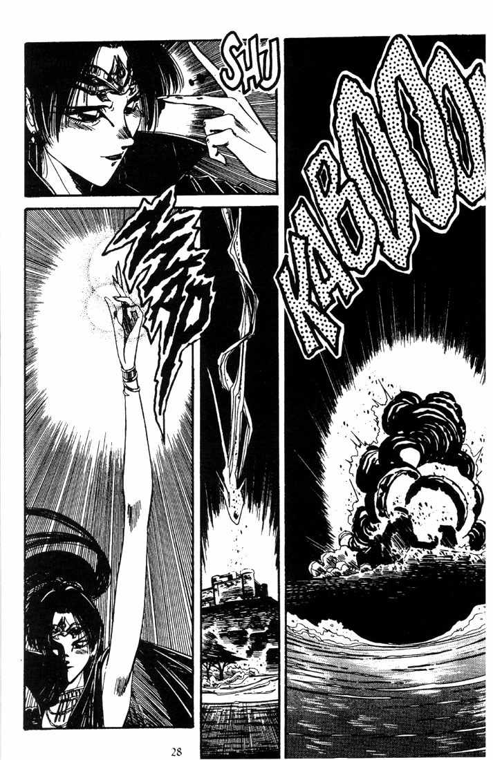 Lodoss Tousenki: Haiiro no Majo Chapter 2 page 30 - Chapter 2