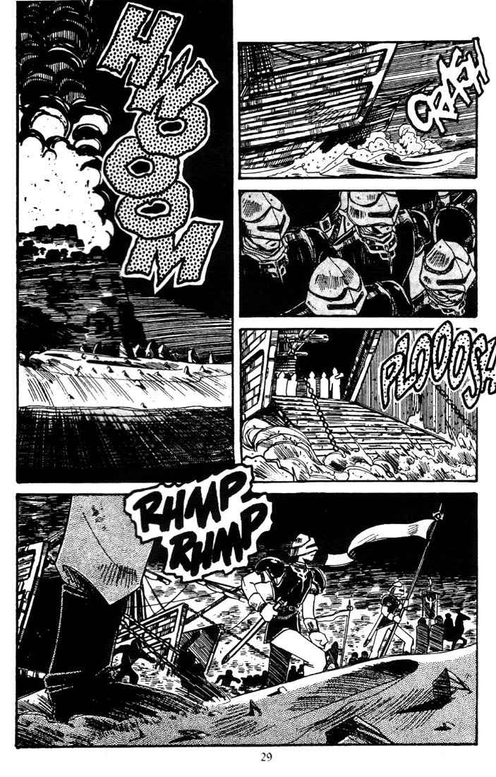 Lodoss Tousenki: Haiiro no Majo Chapter 2 page 31 - Chapter 2